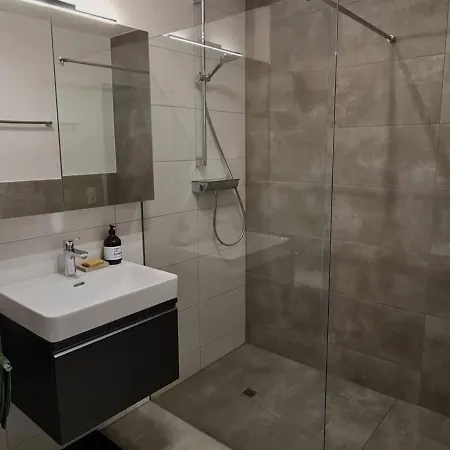 Appartement Alpenpanorama Oase *